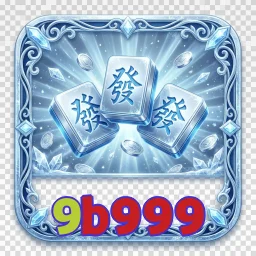 9b999